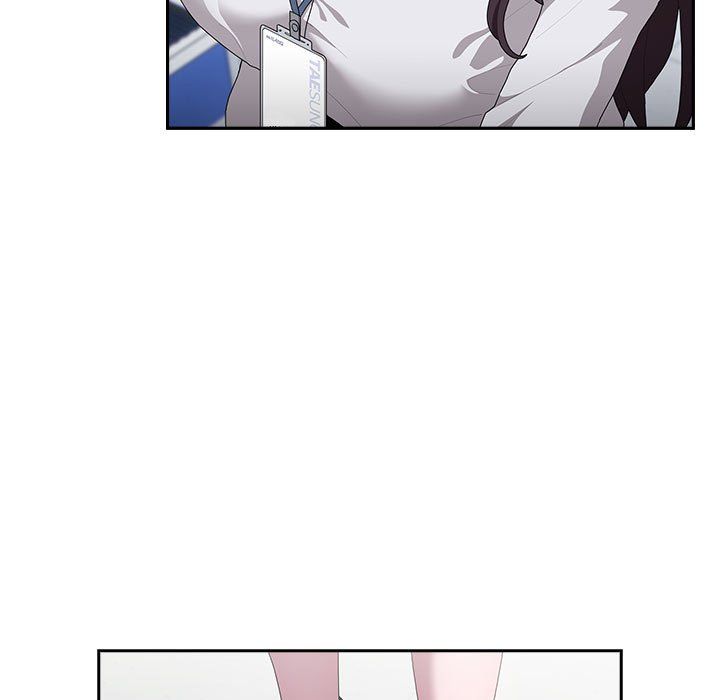 大企业里的小秘密第6話