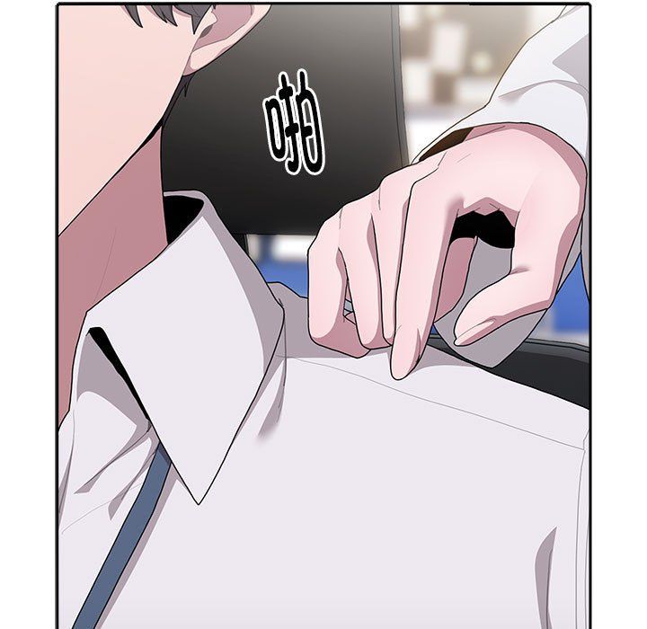 大企业里的小秘密第6话