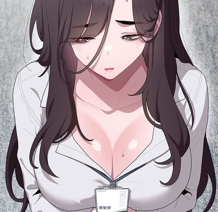 大企业里的小秘密第6话