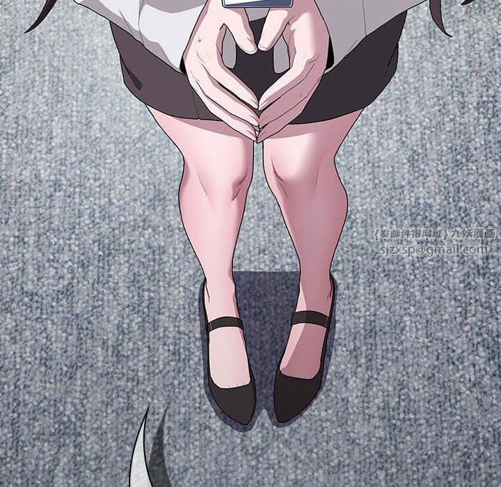 大企业里的小秘密第6話