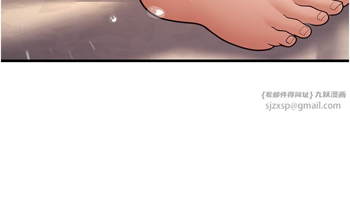 幼齿小阿姨第12話-令人血脈賁張的女女性愛