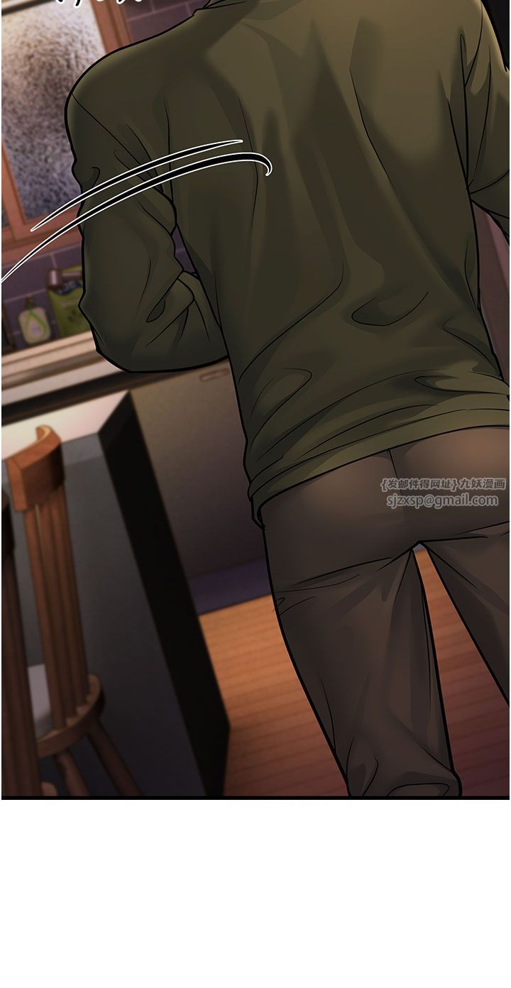 幼齿小阿姨第12话-令人血脉贲张的女女性爱