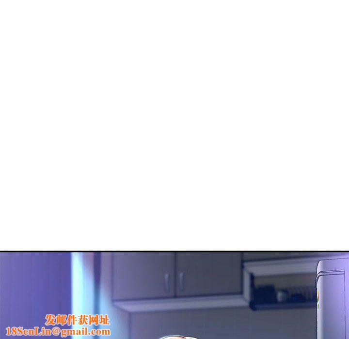 重生之长枪无敌第25話