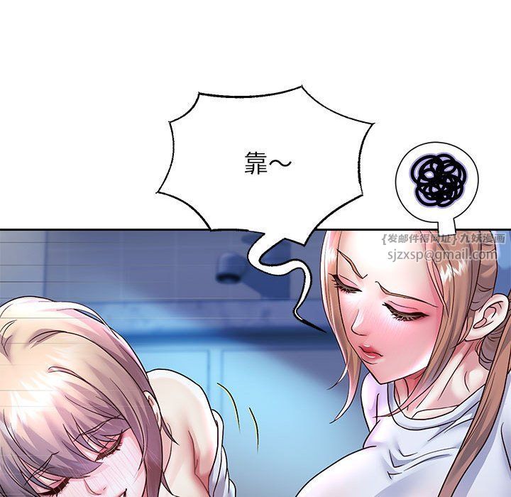 重生之长枪无敌第25話