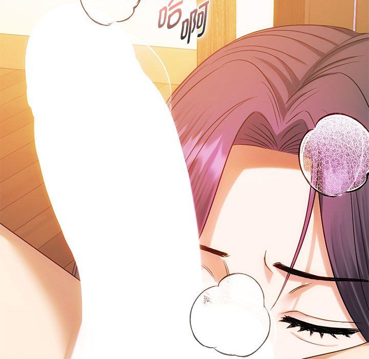 难以克制的欲望第41話