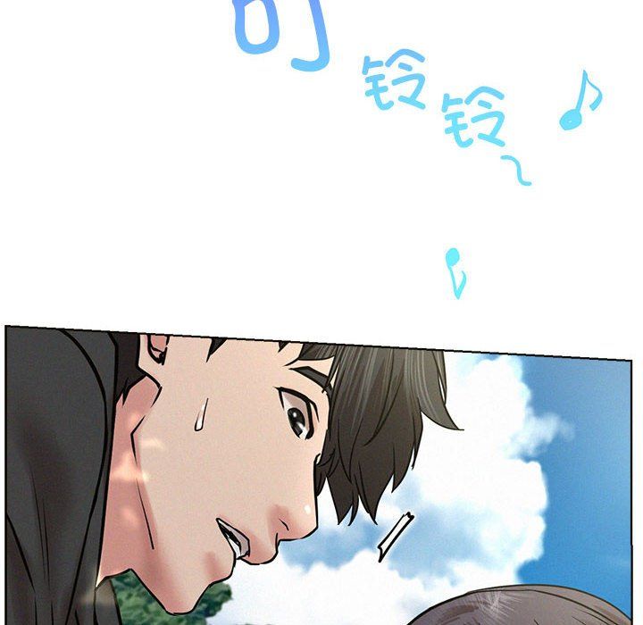 屋檐下的光第44話