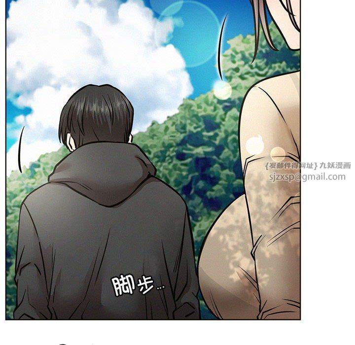 屋檐下的光第44话