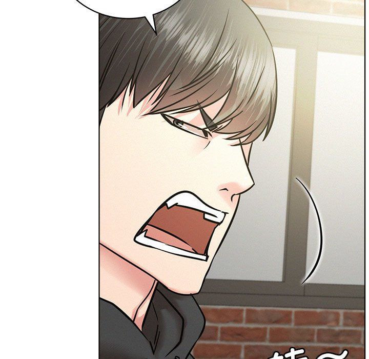 屋檐下的光第44話