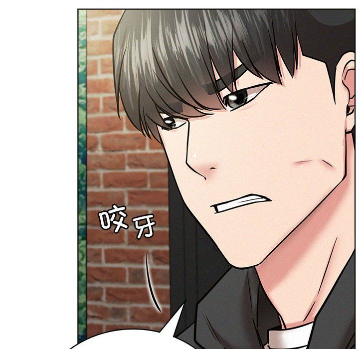 屋檐下的光第44話