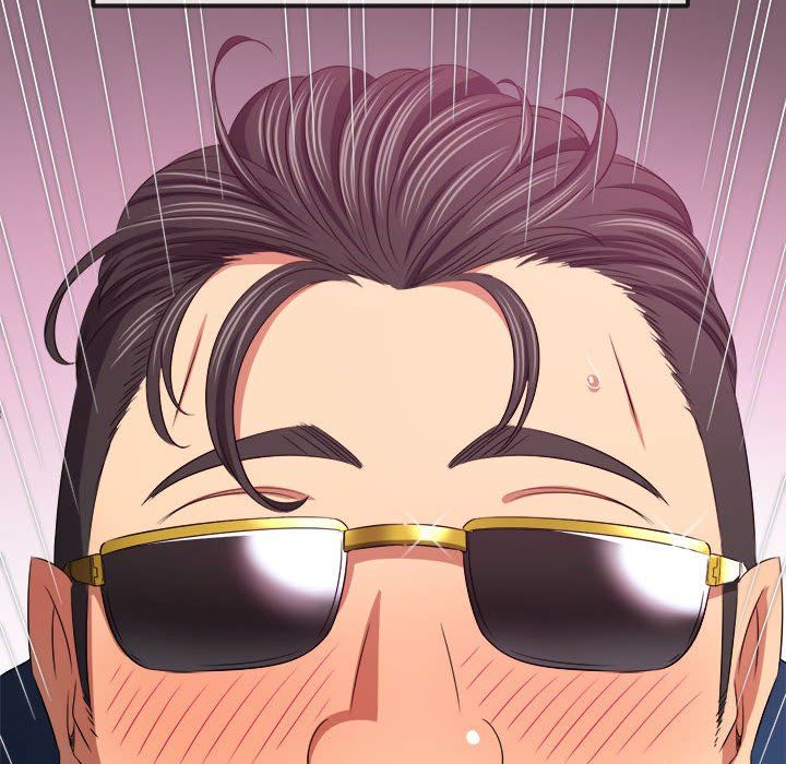 难缠小恶女第223話