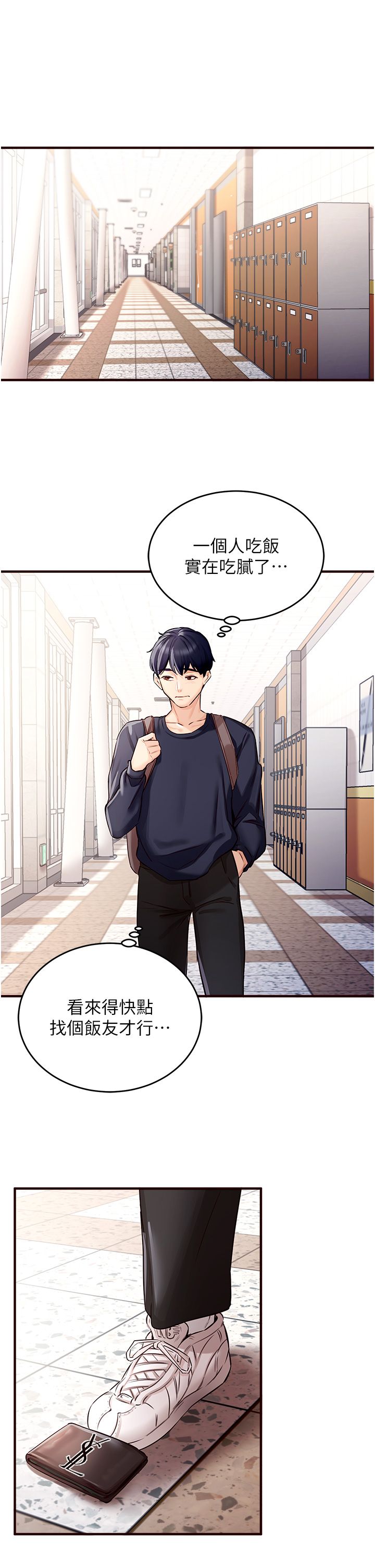 熟女自助餐Preview