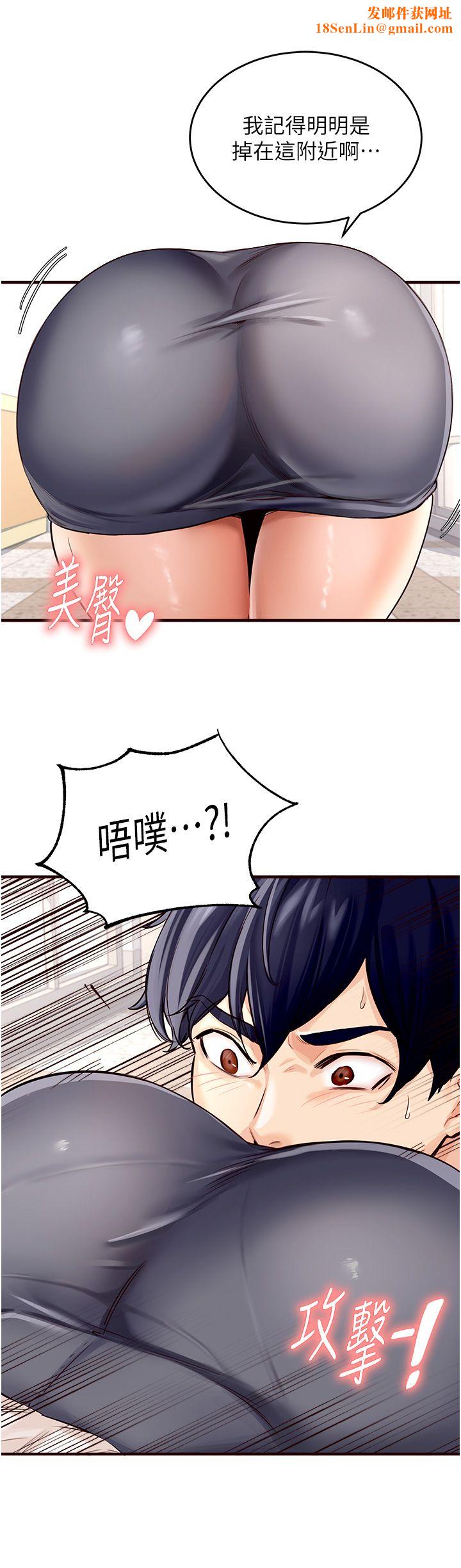 熟女自助餐Preview