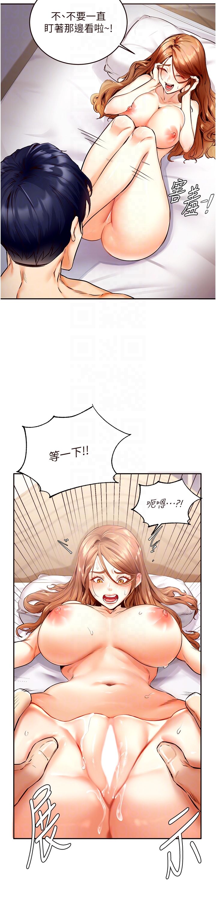 熟女自助餐第4话-初尝熟女的美味