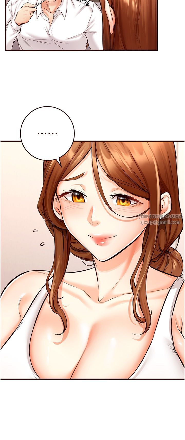 熟女自助餐第6话-你的肉棒是我的性幻想♥