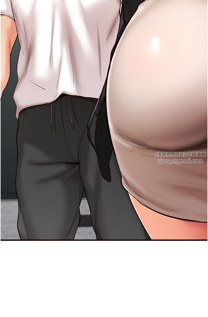 熟女自助餐第6话-你的肉棒是我的性幻想♥