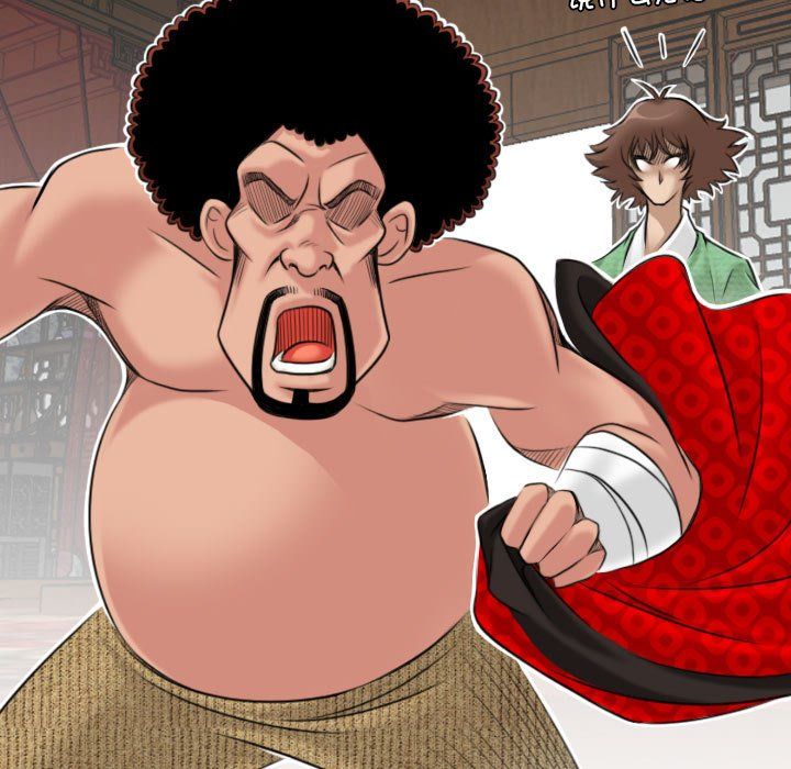 性感的高手们第3话