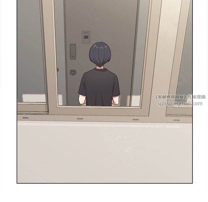 缺德邻居难相处第1话