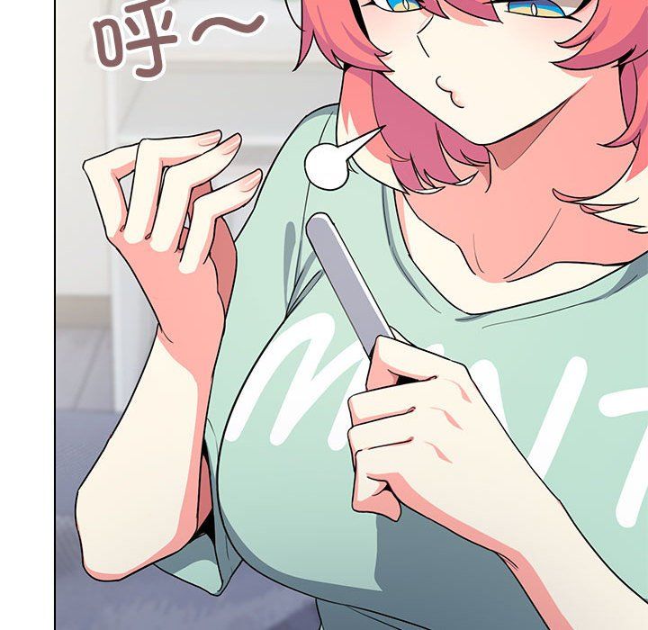 缺德邻居难相处第2话