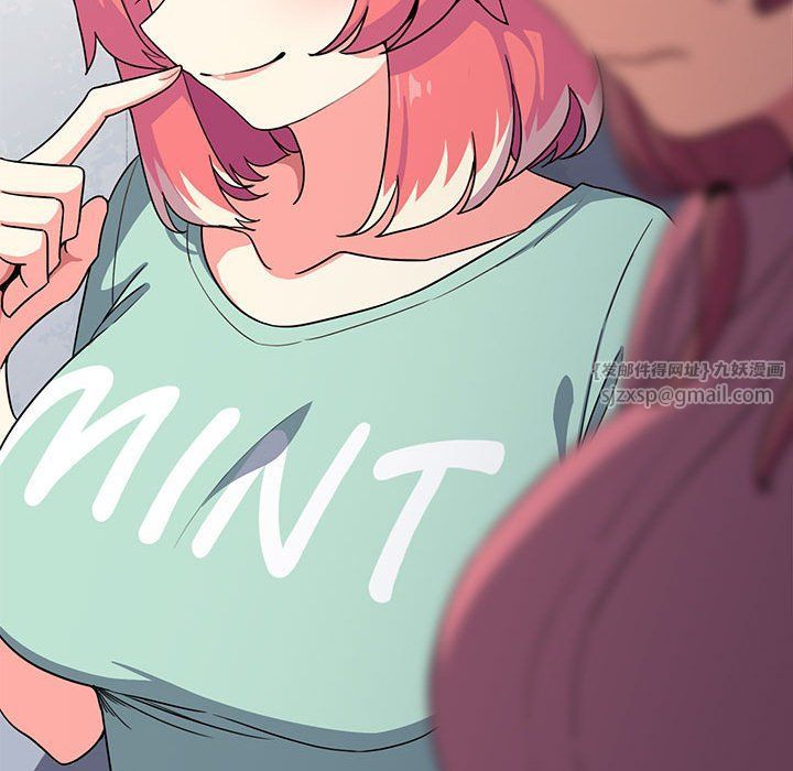 缺德邻居难相处第2话