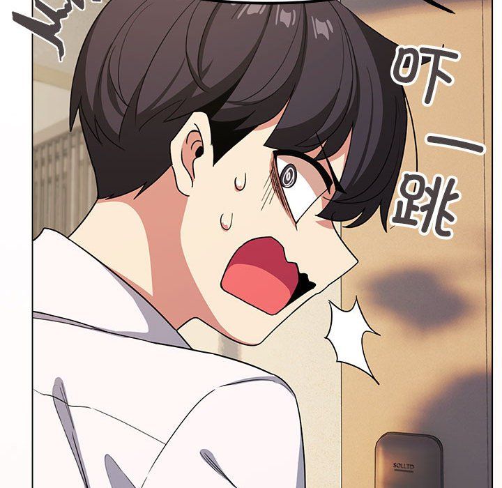 缺德邻居难相处第2话