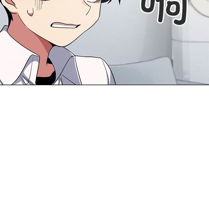 缺德邻居难相处第3话