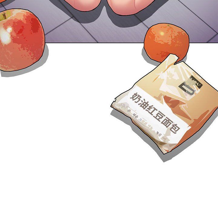 缺德邻居难相处第3话