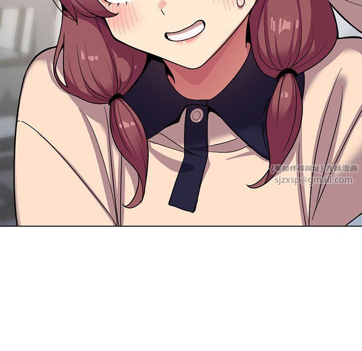 缺德邻居难相处第3话