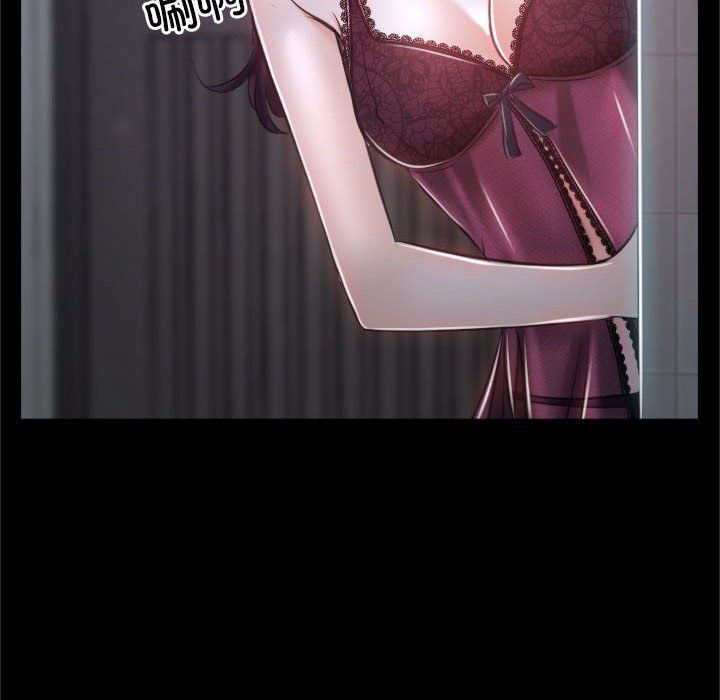 寻找初恋第21話