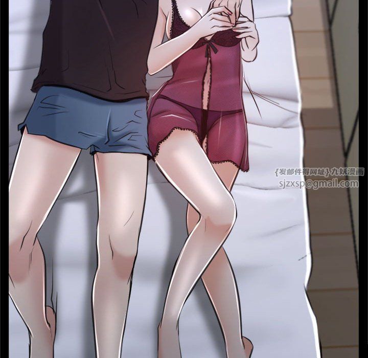 寻找初恋第21話