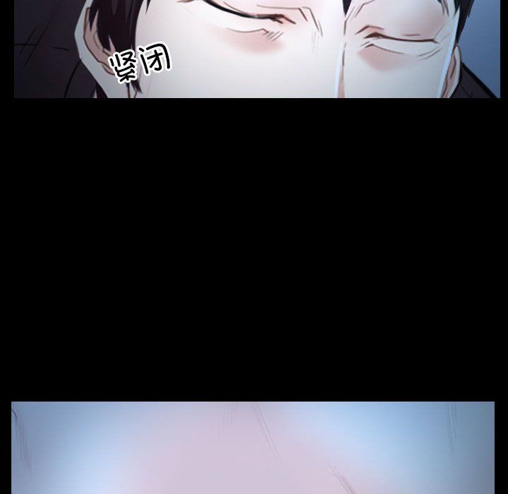 寻找初恋第21话