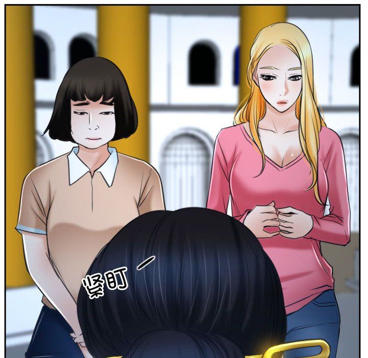 寻找初恋第21話