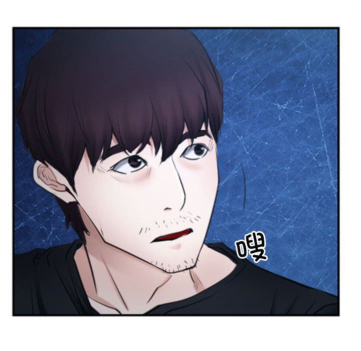 寻找初恋第21話