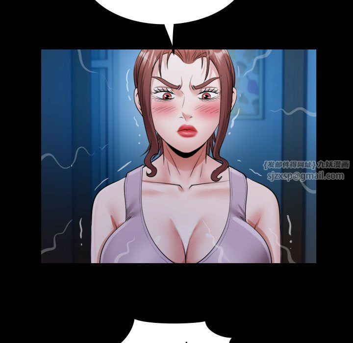 私密的牵绊第25話