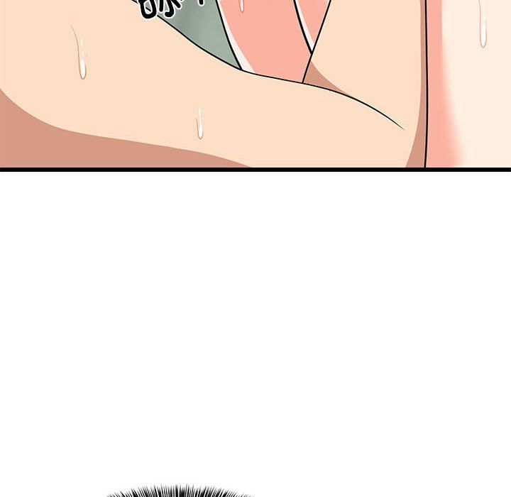 难缠姐妹偏要和我同居第14話