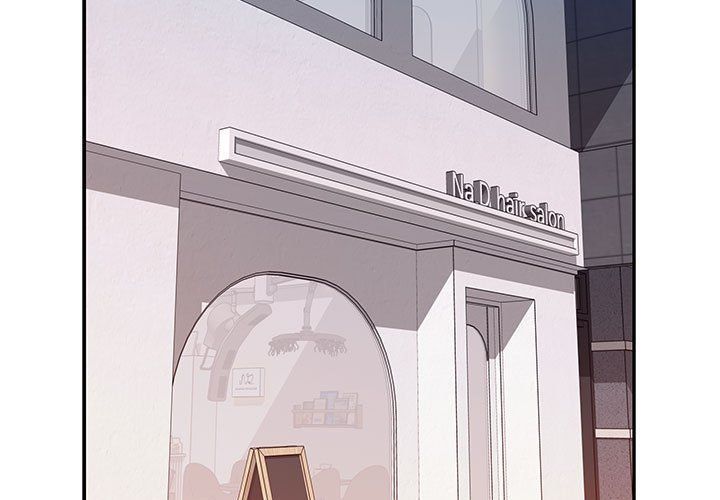 极乐之神第13話