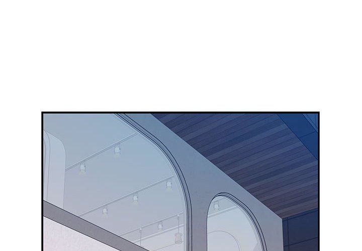 极乐之神第13話