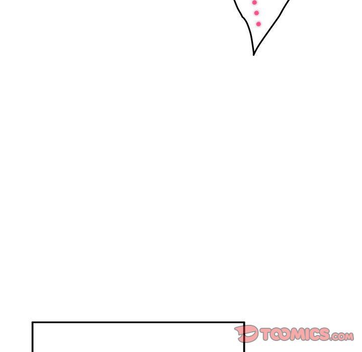 极乐之神第13話