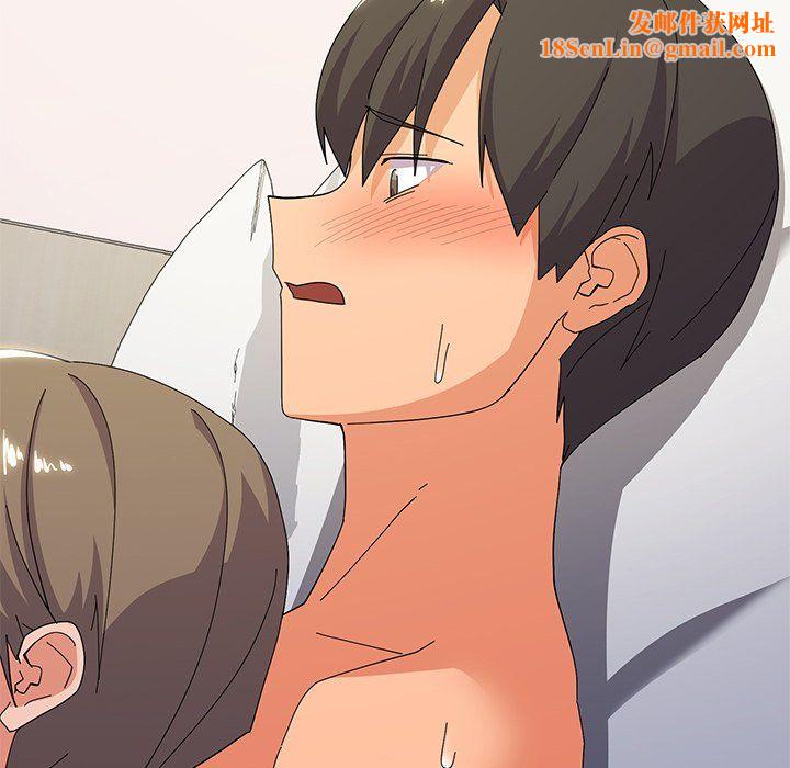 家人之间这样不好吧第16話