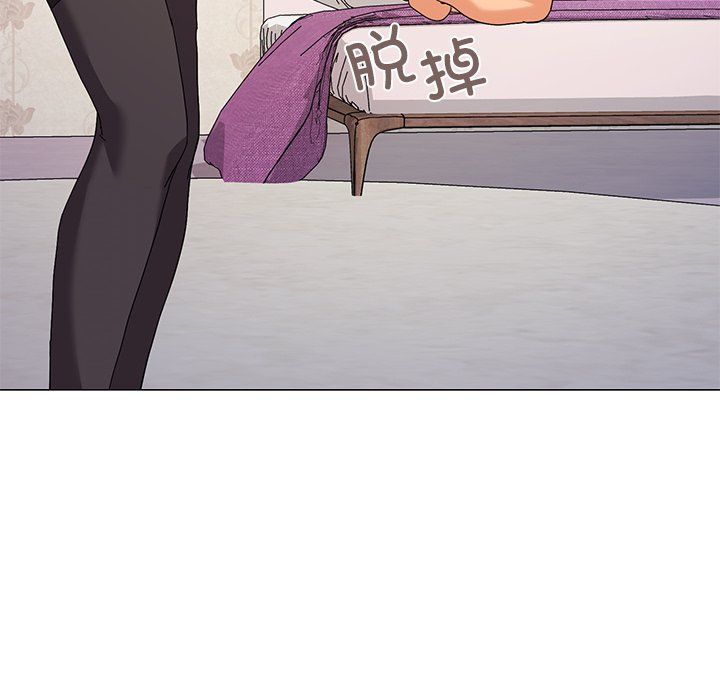 家人之间这样不好吧第16話