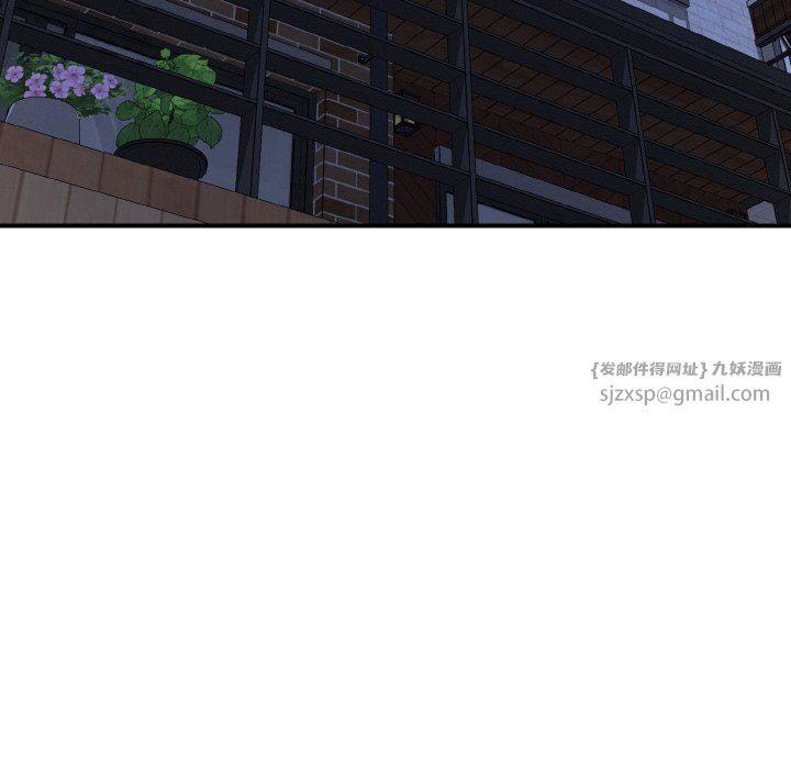 身体互换第17話