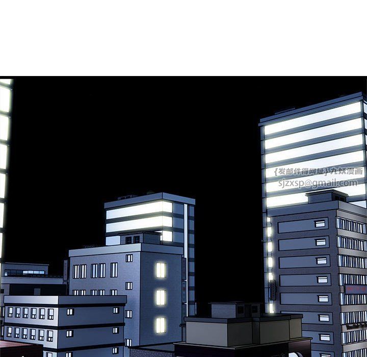 好运出租车第31話