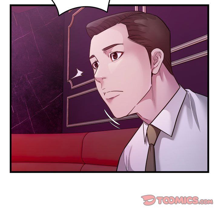 好运出租车第31話