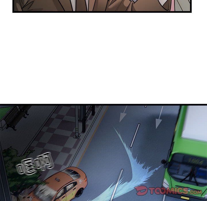 好运出租车第31話