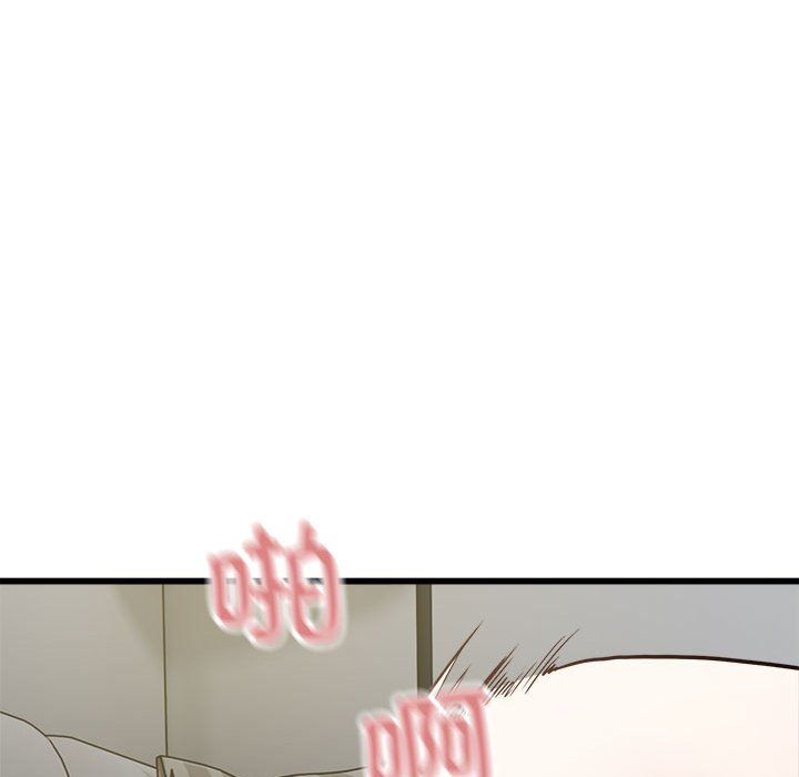 好运出租车第31話