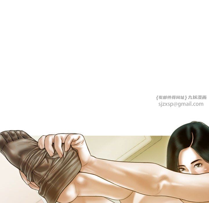 不可抗拒的吸引第26話