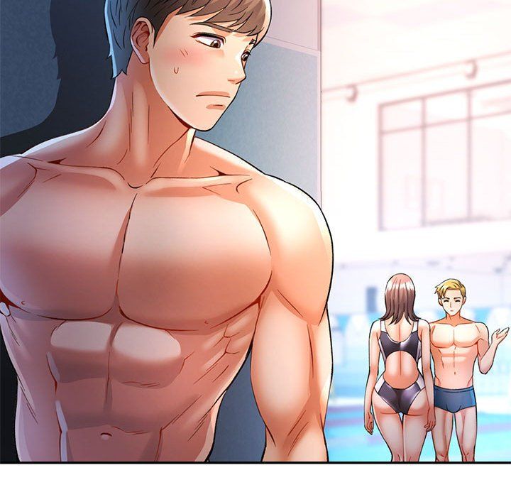 可以爱你吗第23话