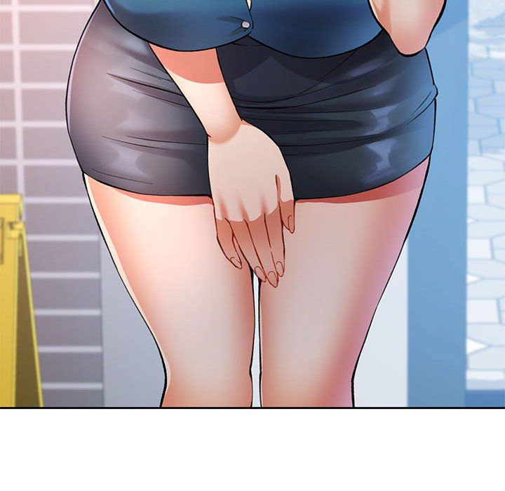 可以爱你吗第23話