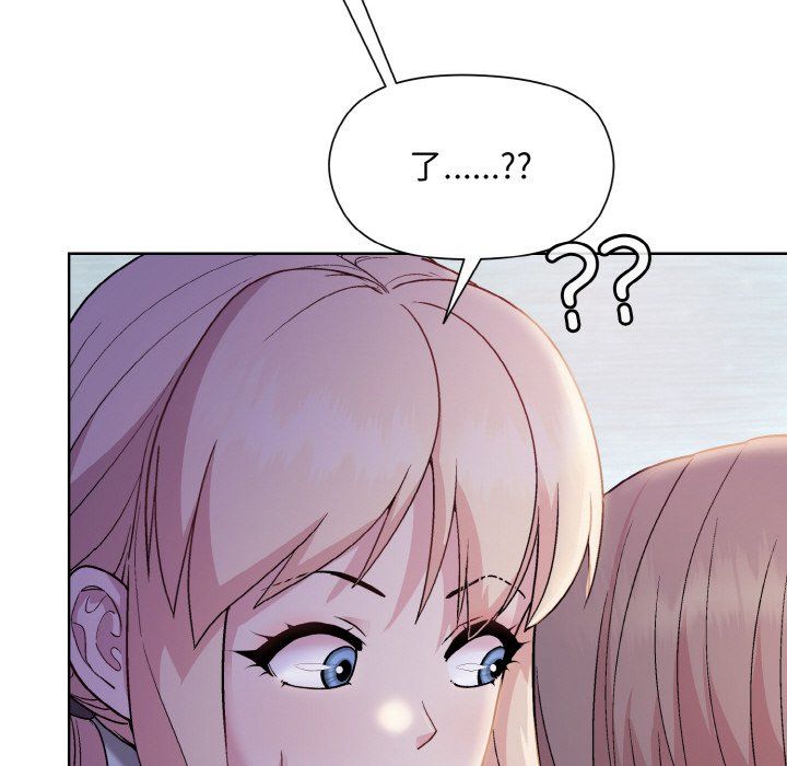 和美女上司玩游戏第22話