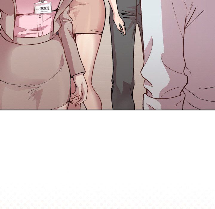 和美女上司玩游戏第22話