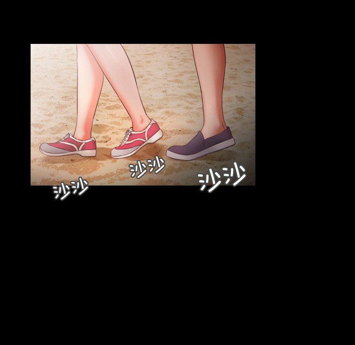 甜蜜的假期第11話